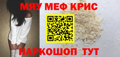 Альфа ПВП Апрелевка