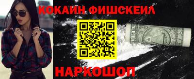 Альфа ПВП Апрелевка