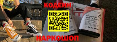 Альфа ПВП Апрелевка