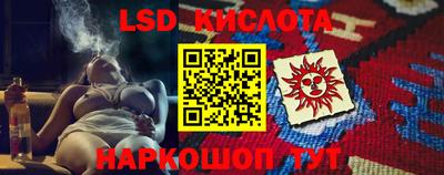 кокаин премиум Аргун