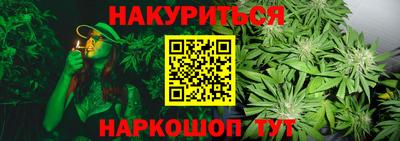 кокаин премиум Аргун