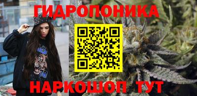 кокаин премиум Аргун