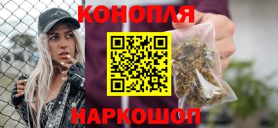 кокаин премиум Аргун