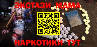 кокаин премиум Аргун