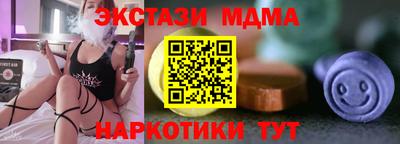 Альфа ПВП Апрелевка