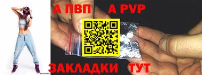 кокаин премиум Аргун