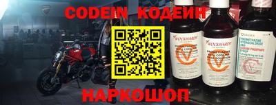 Альфа ПВП Апрелевка