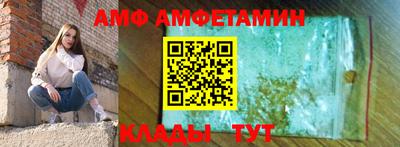 кокаин премиум Аргун
