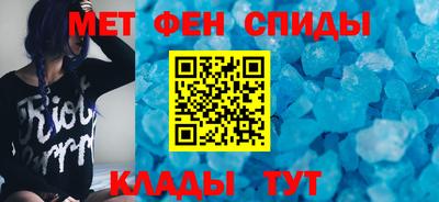 кокаин премиум Аргун