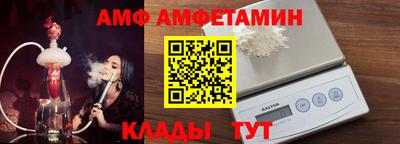 Альфа ПВП Апрелевка