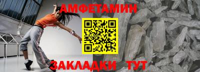кокаин премиум Аргун