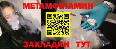 Альфа ПВП Апрелевка
