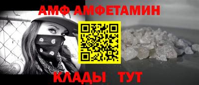 кокаин премиум Аргун