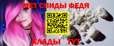 кокаин премиум Аргун