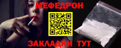 кокаин премиум Аргун