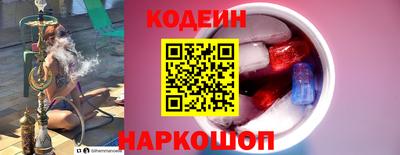 Альфа ПВП Апрелевка