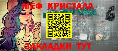 Альфа ПВП Апрелевка