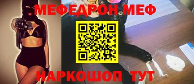 Альфа ПВП Апрелевка