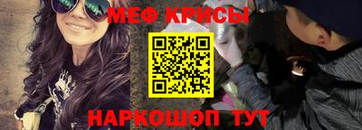 Альфа ПВП Апрелевка