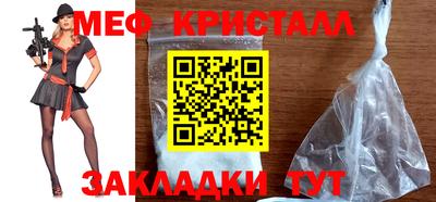 Альфа ПВП Апрелевка